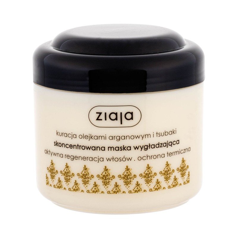 Ziaja Argan Oil   200Ml    For Woman (Hair Mask)
