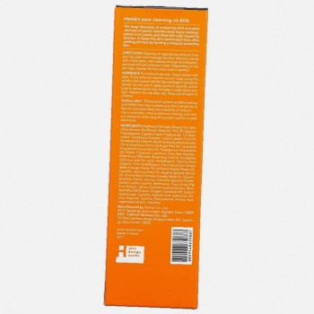 Hanskin Pore Cleansing 300Ml Oil Aha   (Cleansing Oil) Unisex  