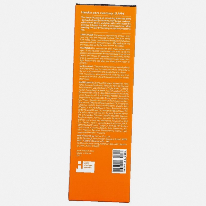 Hanskin Pore Cleansing 300Ml Oil Aha   (Cleansing Oil) Unisex  