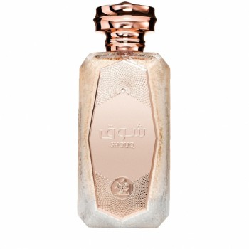 Al Wataniah Shouq 100Ml    (Eau De Parfum) For Women  
