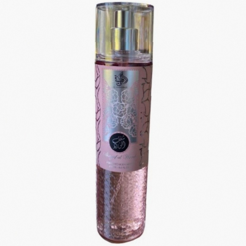 Fragrance World Nectar Of Ecstacy 100Ml (Eau De Parfum) For Women Fragrance World Nectar Of Ecstacy 100Ml (Eau De Parfum) For Women