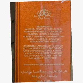 North Stag Expressions 100Ml Quatre Iv   (Perfume Extract) Unisex  