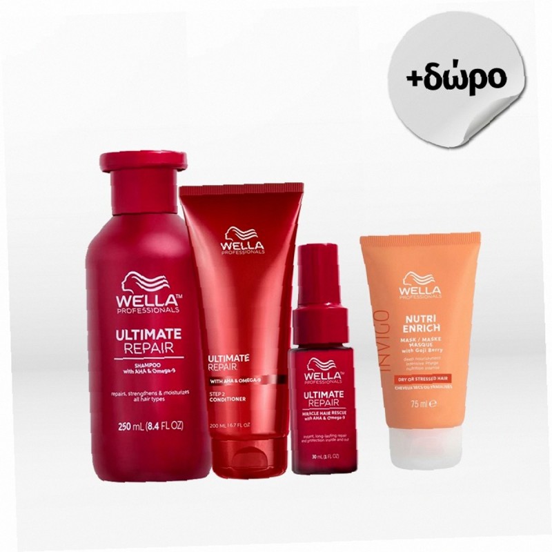 Wella Professionals Ultimate Repair 50Ml Shampoo   (Shampoo) For Women  