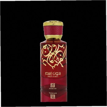 Ahmed Al Maghribi Bidun Esam 50Ml    (Eau De Parfum) Unisex  