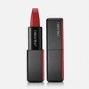 Shiseido Modernmatte 4G Powder Lipstick   (Lipstick) For Women  514 Hyper Red