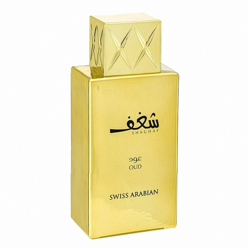 Swiss Arabian Edge 100Ml Intense (Eau De Parfum) For Men Swiss Arabian Edge 100Ml Intense (Eau De Parfum) For Men