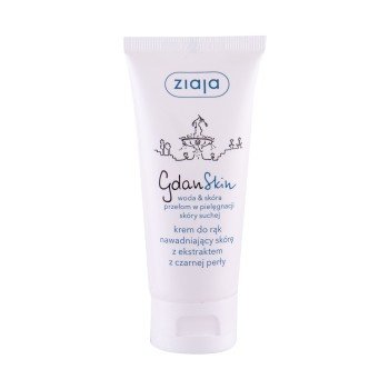 Ziaja Gdan Skin   50Ml    For Woman (Hand Cream)