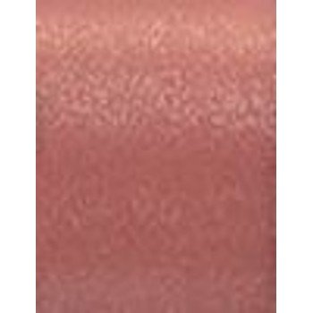 Artdeco Lip Brilliance   5Ml 14 Brilliant Frozen Rose   For Woman (Lip Gloss)